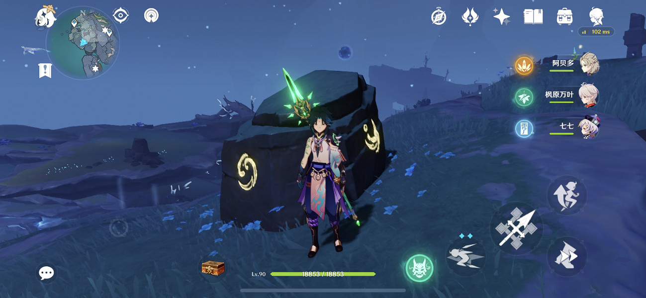 《原神》鍵紋啟動位置在哪?全鍵紋解鎖路線分享 《原神》鍵紋啟動位置在哪?全鍵紋解鎖路線分享