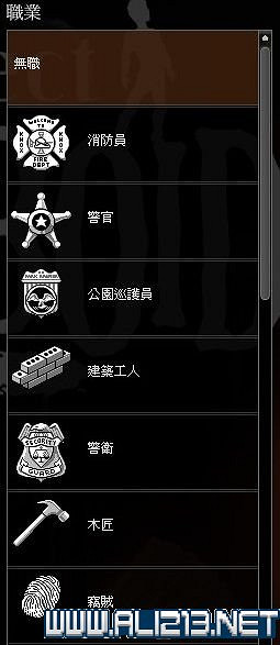 《殭屍毀滅工程》新手入門 教學圖文攻略 怎麽快速上手? 《殭屍毀滅工程》新手入門 教學圖文攻略 怎麽快速上手?