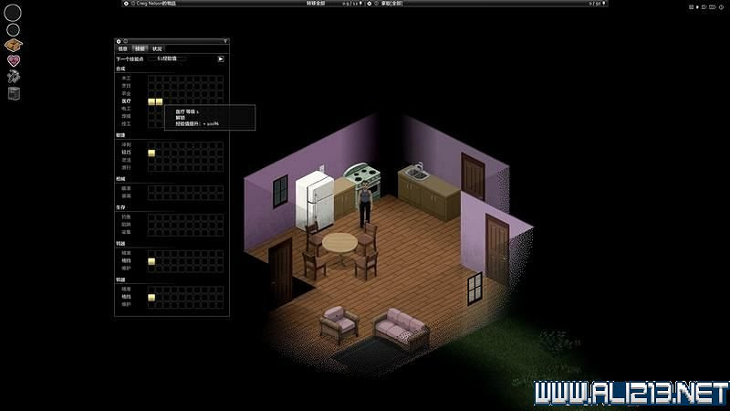 《殭屍毀滅工程》新手入門 教學圖文攻略 怎麽快速上手? 《殭屍毀滅工程》新手入門 教學圖文攻略 怎麽快速上手?