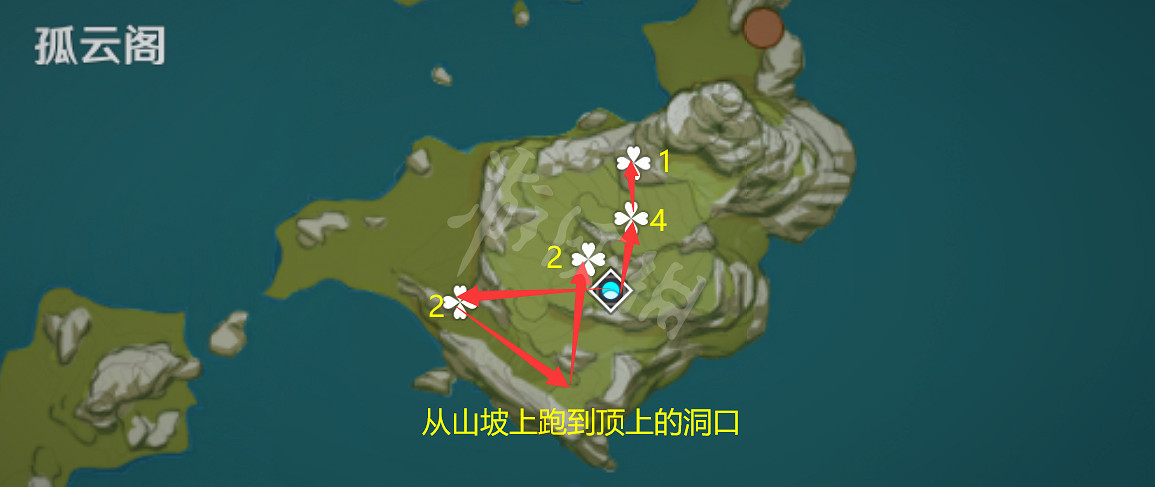 《原神》晶核怎麽收集？晶核最快收集路線分享