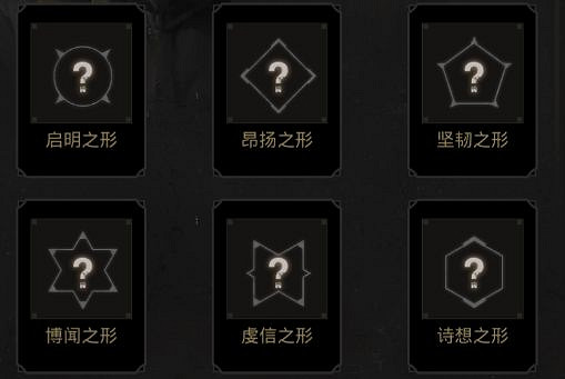 《地下城堡3》汲魂寶匣怎麽獲得 地下城堡3汲魂寶匣獲取攻略