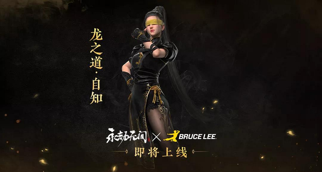 《永劫無間》春節活動開啟,多款皮膚鬧賀新春 《永劫無間》春節活動開啟,多款皮膚鬧賀新春