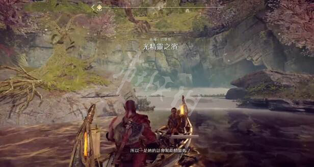 《戰神4》光精靈聖誕藤蔓寶箱怎麽開？光精靈寶箱獲得方法