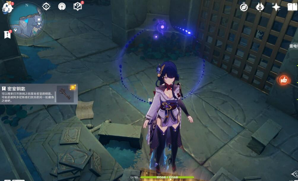 《原神》狹間之街珍貴寶箱怎麽獲得?狹間之街珍貴寶箱獲得方法 《原神》狹間之街珍貴寶箱怎麽獲得?狹間之街珍貴寶箱獲得方法