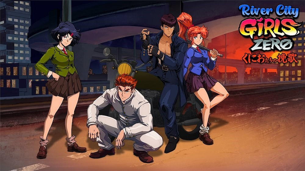 1月28日全平台上市《熱血少女Zero》發佈全新預告 1月28日全平台上市《熱血少女Zero》發佈全新預告