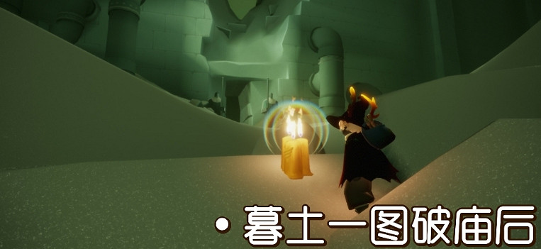 《光遇》1.21季節蠟燭位置 2022年1月21日季節蠟燭在哪 《光遇》1.21季節蠟燭位置 2022年1月21日季節蠟燭在哪