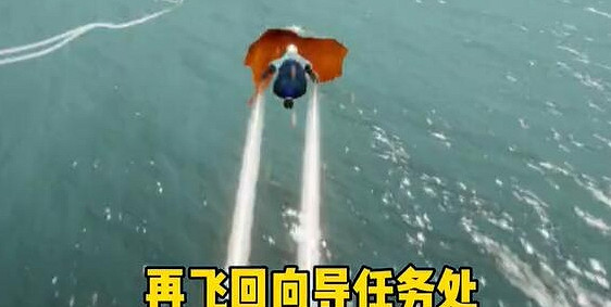 《光遇》深海季第一個任務怎麽完成 深海季第一個任務攻略