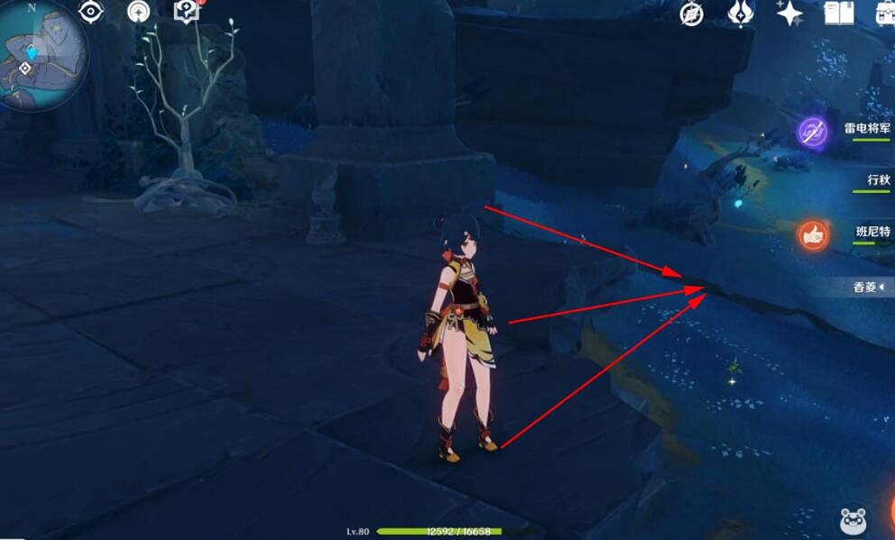 《原神》狹間之街珍貴寶箱怎麽獲得?狹間之街珍貴寶箱獲得方法 《原神》狹間之街珍貴寶箱怎麽獲得?狹間之街珍貴寶箱獲得方法