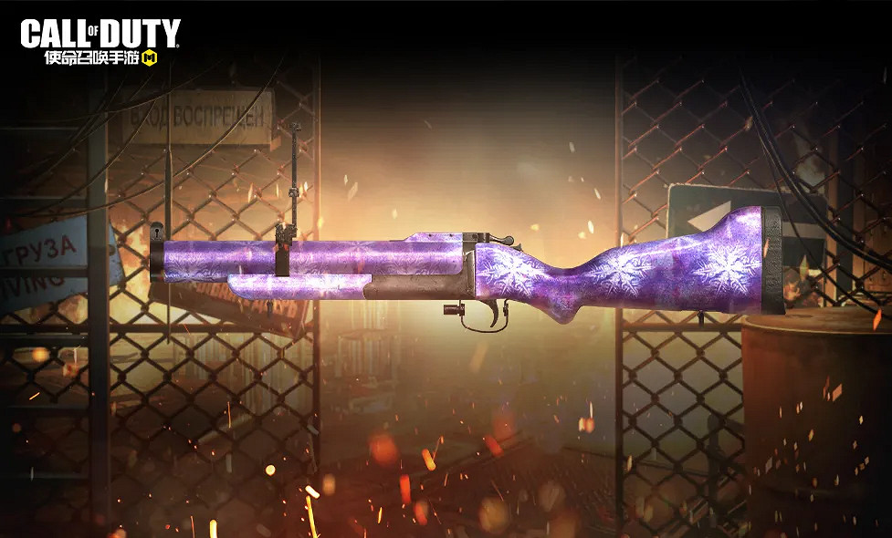 《決勝時刻:Mobile》八面埋伏寶箱怎麽樣 八面埋伏寶箱皮膚介紹 《決勝時刻:Mobile》八面埋伏寶箱怎麽樣 八面埋伏寶箱皮膚介紹