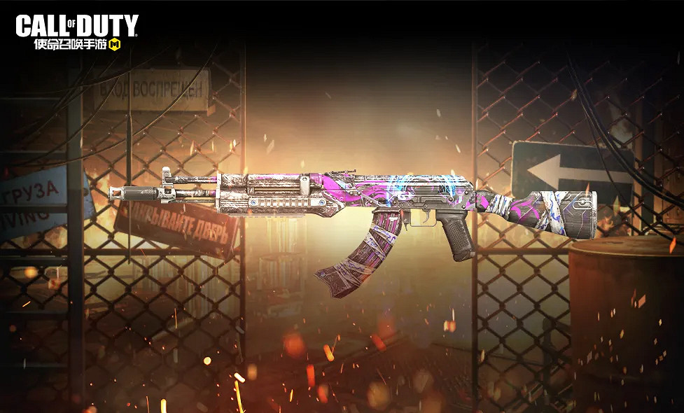 《決勝時刻:Mobile》八面埋伏寶箱怎麽樣 八面埋伏寶箱皮膚介紹 《決勝時刻:Mobile》八面埋伏寶箱怎麽樣 八面埋伏寶箱皮膚介紹