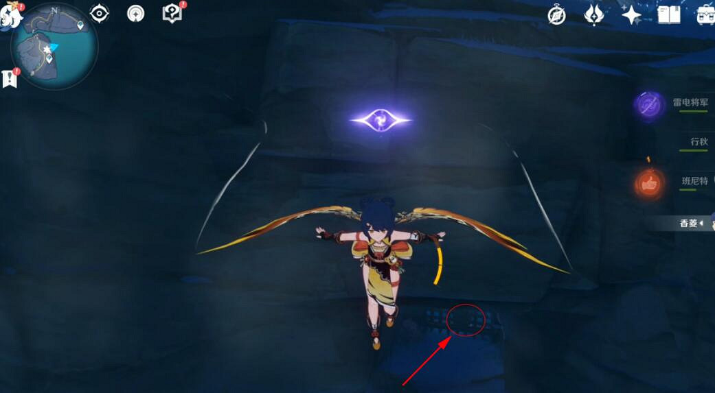 《原神》狹間之街珍貴寶箱怎麽獲得?狹間之街珍貴寶箱獲得方法 《原神》狹間之街珍貴寶箱怎麽獲得?狹間之街珍貴寶箱獲得方法