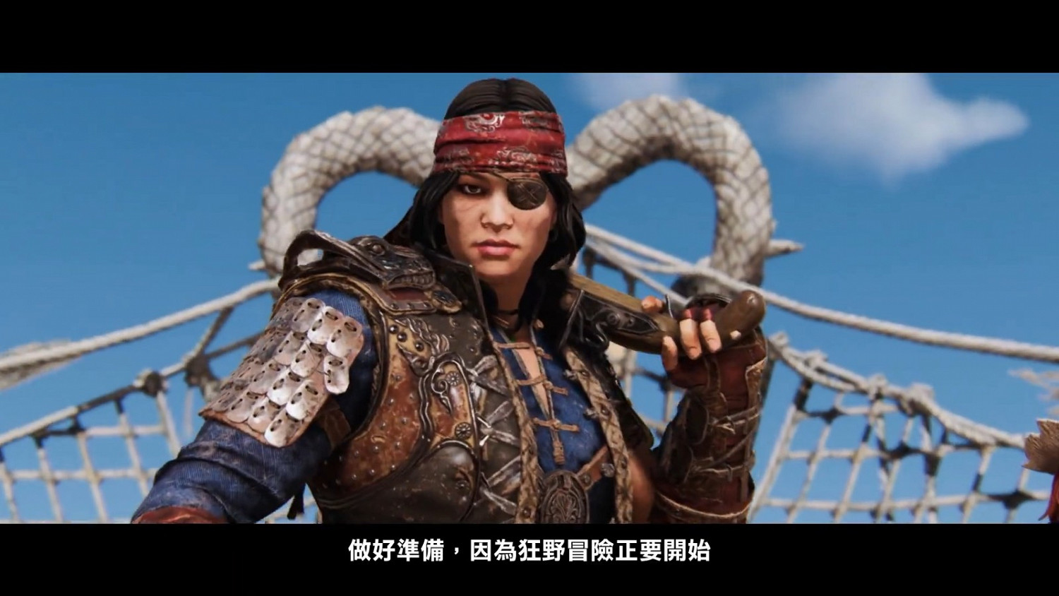 《榮耀戰魂》“海盜英雄”預告 1月27日更新