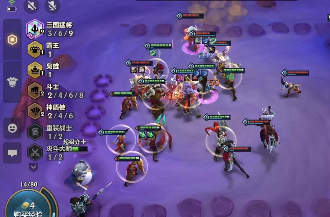 《金鏟鏟之戰》福星臨門活動介紹 福星限時返場回歸天選之人玩法開啟