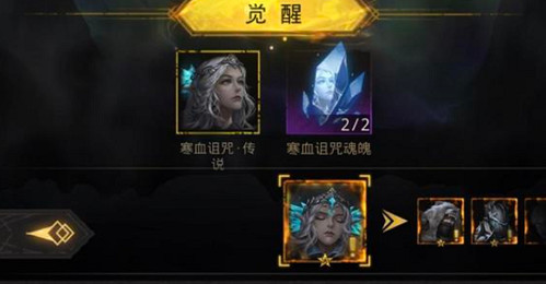 《地下城堡3》多餘的魂魄怎麽處理 地下城堡3魂之詩魂魄使用攻略