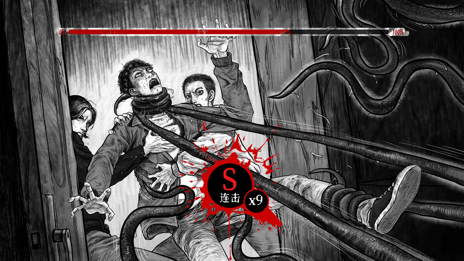 煉獄中的求生之旅 中國大陸研發手繪克蘇魯風驚悚AVG《罪獄：soul》公布