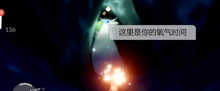 《光遇》怎麽潛水 潛水方法 《光遇》怎麽潛水 潛水方法