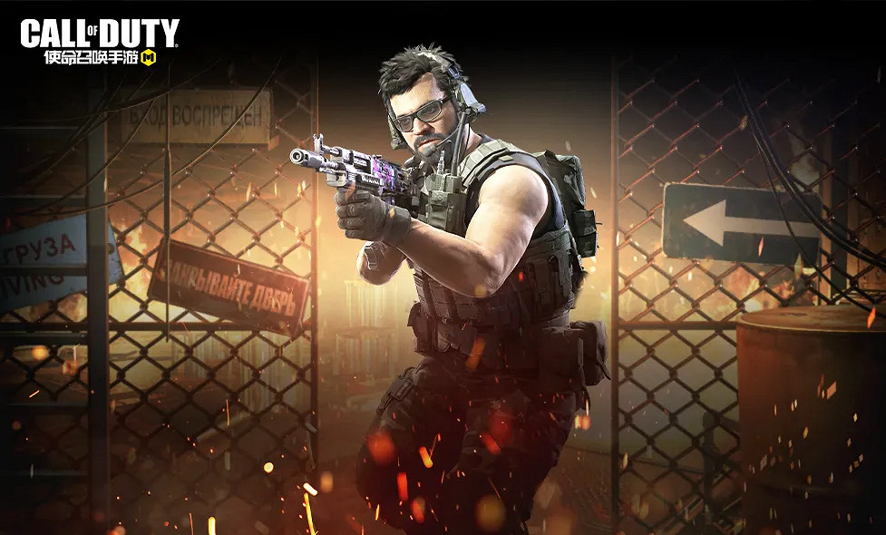 《決勝時刻:Mobile》八面埋伏寶箱怎麽樣 八面埋伏寶箱皮膚介紹 《決勝時刻:Mobile》八面埋伏寶箱怎麽樣 八面埋伏寶箱皮膚介紹