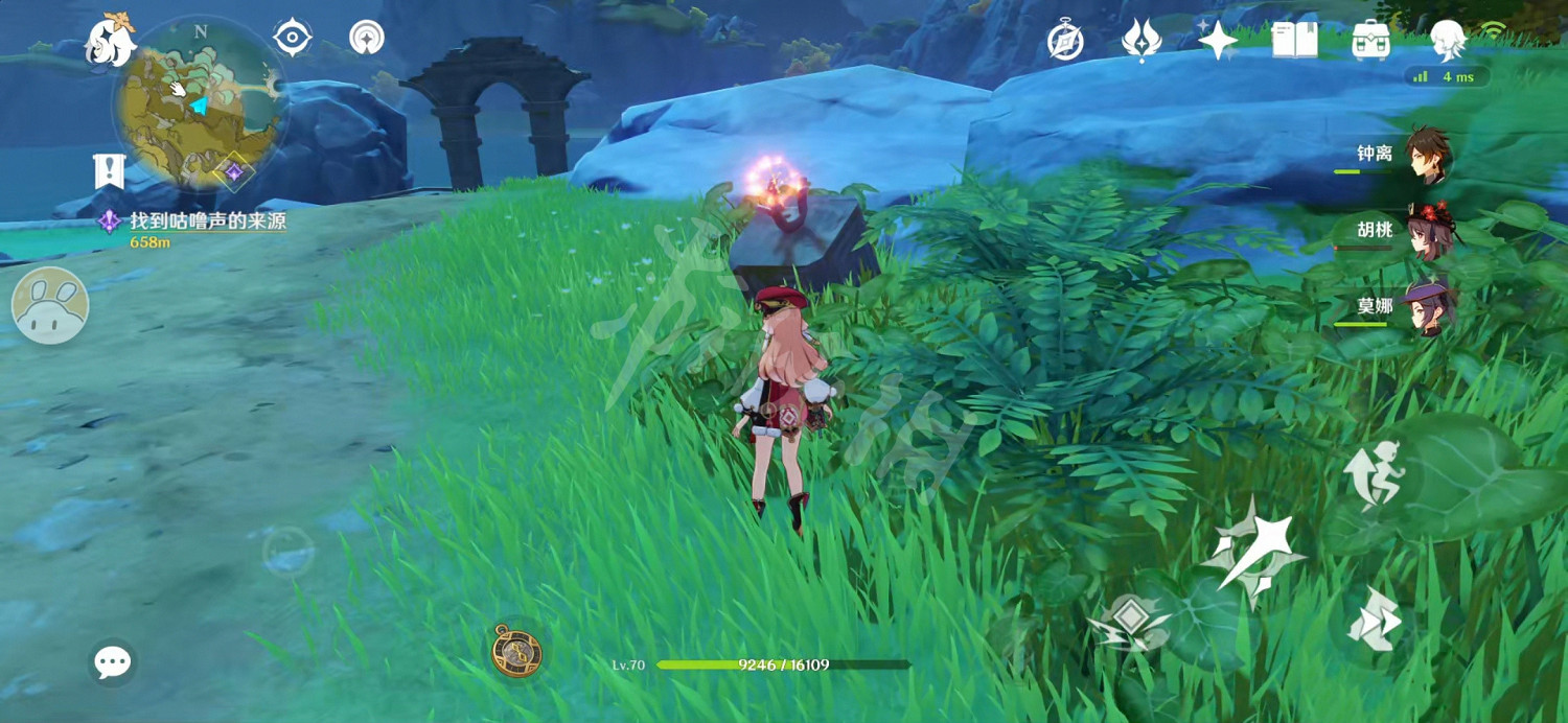 《原神》瑉林陰間寶箱位置在哪？瑉林隱藏寶箱位置分享