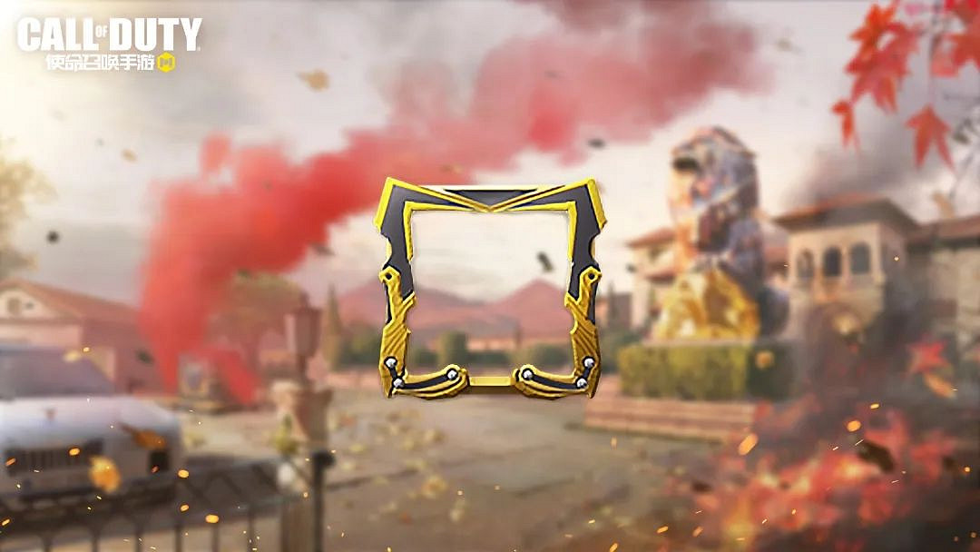 《決勝時刻：Mobile》S1賽季手冊獎勵介紹2022 2022新賽季S1賽季手冊