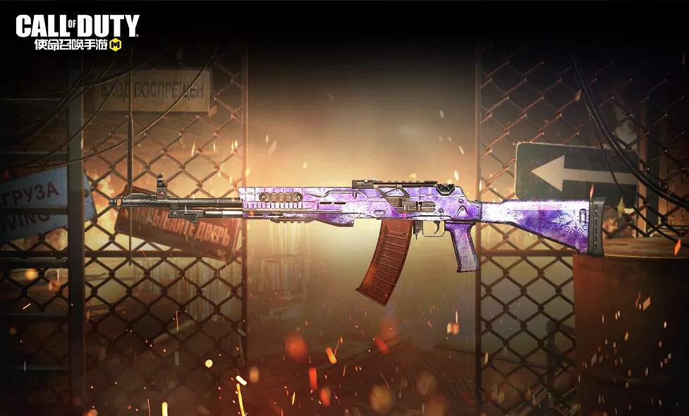 《決勝時刻:Mobile》八面埋伏寶箱怎麽樣 八面埋伏寶箱皮膚介紹 《決勝時刻:Mobile》八面埋伏寶箱怎麽樣 八面埋伏寶箱皮膚介紹