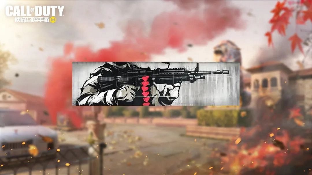 《決勝時刻：Mobile》S1賽季手冊獎勵介紹2022 2022新賽季S1賽季手冊