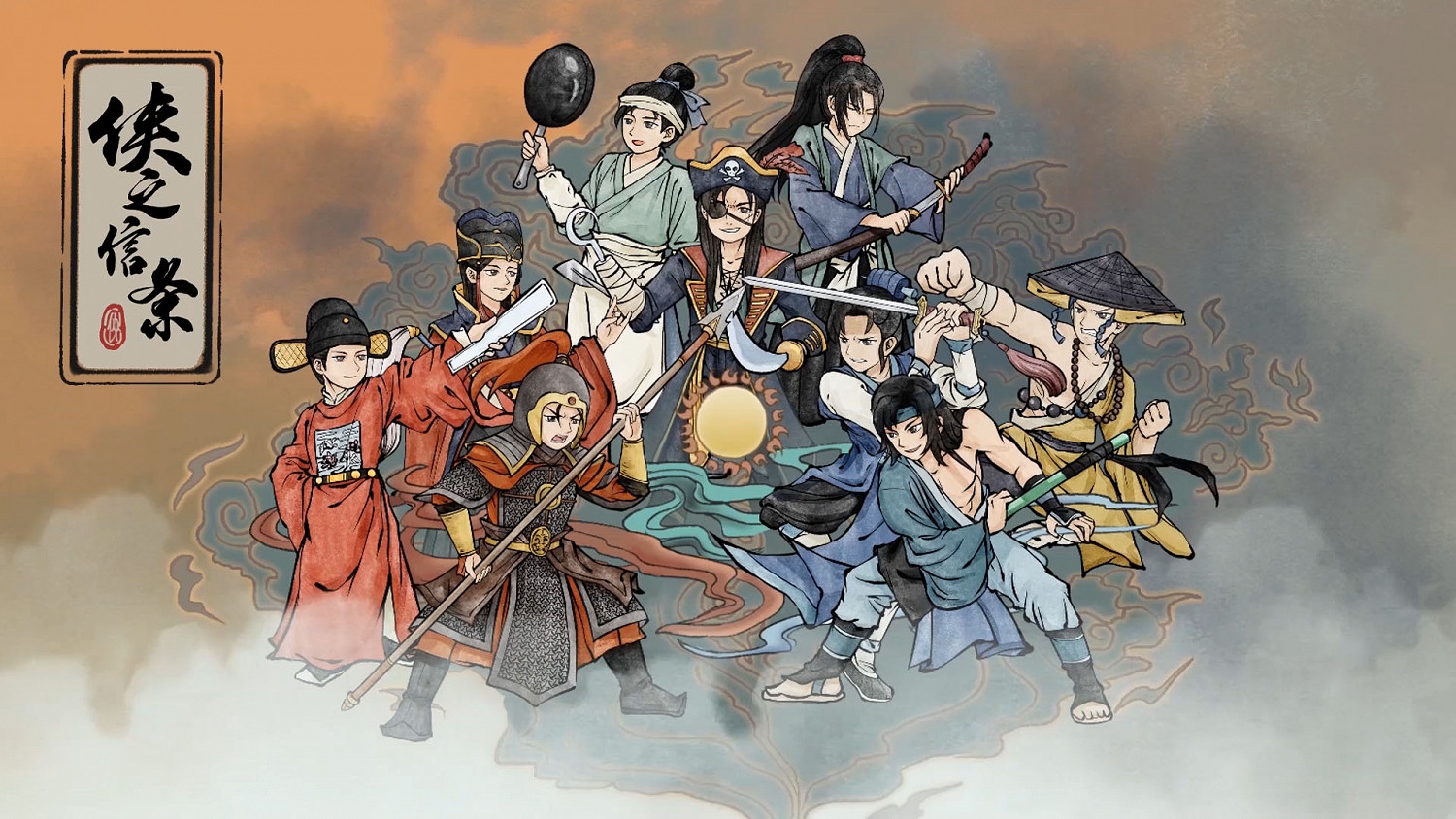 左手翻雲右手覆雨 武俠角色扮演遊戲《俠之信條》1月26日登陸Steam 左手翻雲右手覆雨 武俠角色扮演遊戲《俠之信條》1月26日登陸Steam