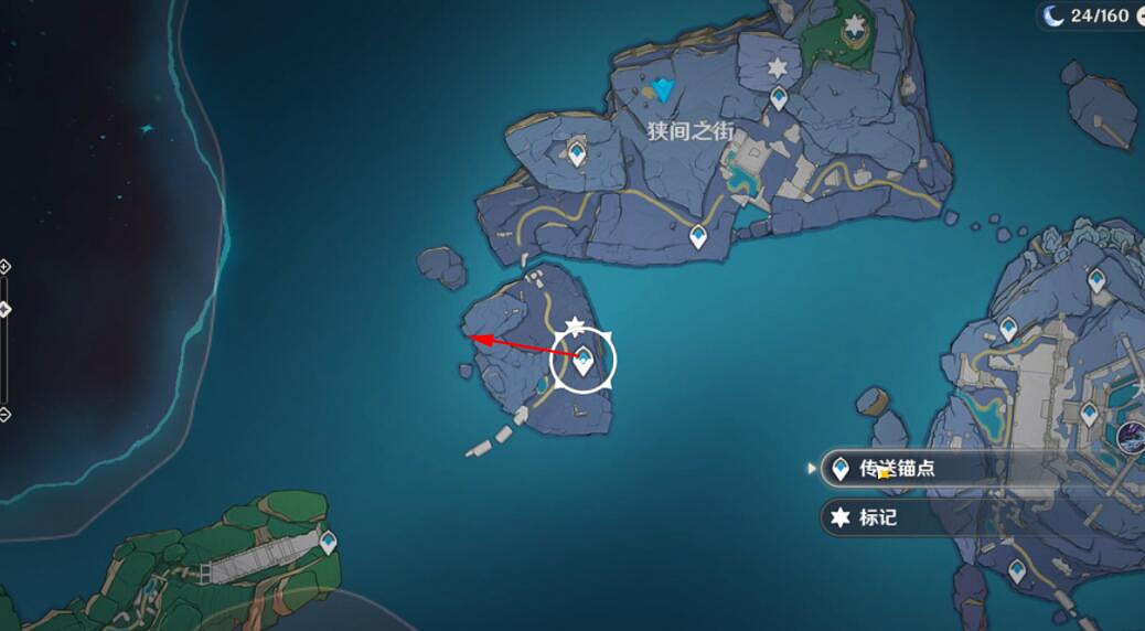 《原神》狹間之街珍貴寶箱怎麽獲得?狹間之街珍貴寶箱獲得方法 《原神》狹間之街珍貴寶箱怎麽獲得?狹間之街珍貴寶箱獲得方法