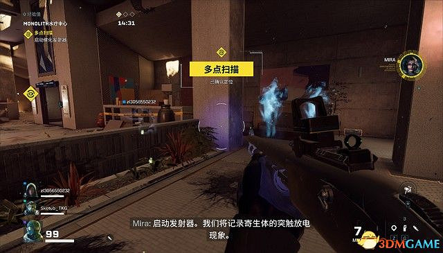 《虹彩六號:撤離禁區》圖文攻略 全關卡流程攻略 《虹彩六號:撤離禁區》圖文攻略 全關卡流程攻略
