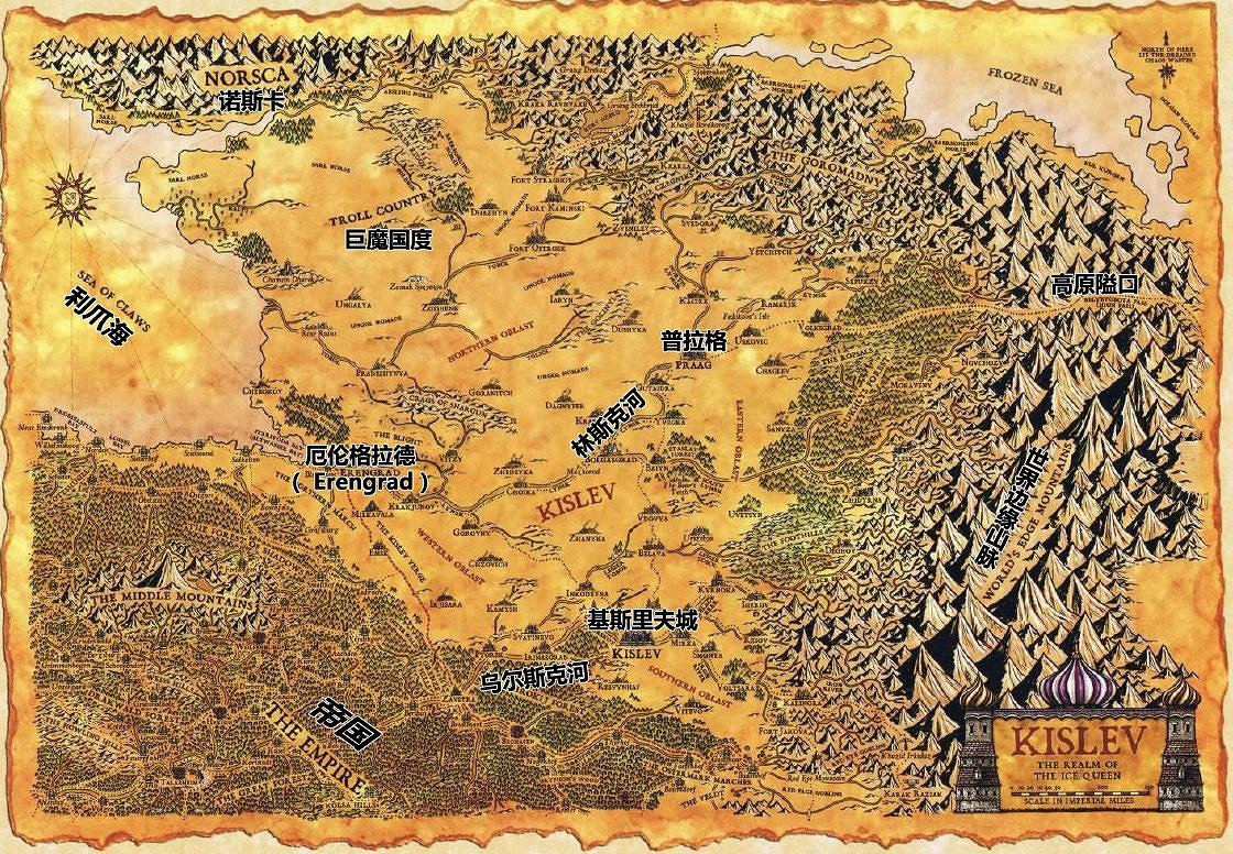 《全軍破敵戰鎚3》種族介紹 各陣營背景圖文分享