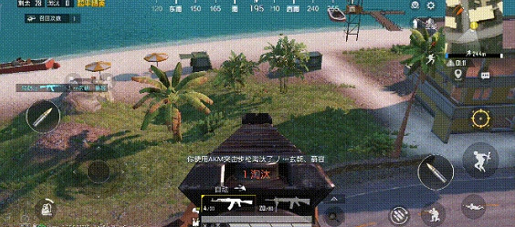 《和平精英》度假島跳傘落點推薦 度假島跳傘落點在哪好 《和平精英》度假島跳傘落點推薦 度假島跳傘落點在哪好