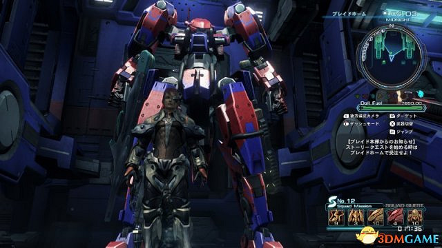 《異域神劍X》酷炫截圖 月光下的巨型機甲美如畫 《異域神劍X》酷炫截圖 月光下的巨型機甲美如畫
