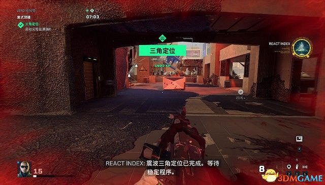 《虹彩六號:撤離禁區》圖文攻略 全關卡流程攻略 《虹彩六號:撤離禁區》圖文攻略 全關卡流程攻略