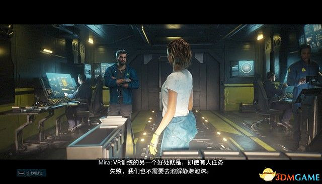 《虹彩六號:撤離禁區》圖文攻略 全關卡流程攻略 《虹彩六號:撤離禁區》圖文攻略 全關卡流程攻略