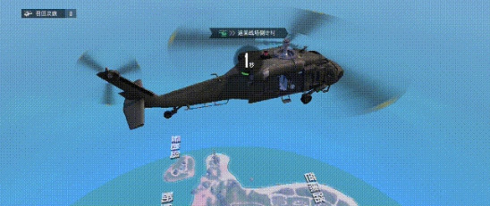 《和平精英》度假島跳傘落點推薦 度假島跳傘落點在哪好 《和平精英》度假島跳傘落點推薦 度假島跳傘落點在哪好