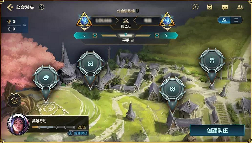 《英雄聯盟手遊》春節活動2022 新春活動玩法獎勵一覽 《英雄聯盟手遊》春節活動2022 新春活動玩法獎勵一覽