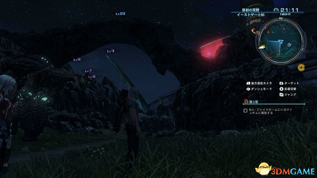 RPG大作《異域神劍X》新截圖 角色自定義大幅增強 RPG大作《異域神劍X》新截圖 角色自定義大幅增強