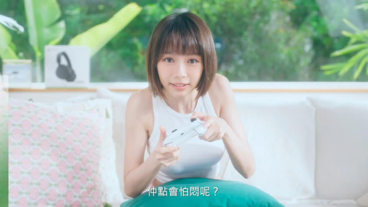 XSS新春廣告影片賞!性感女星林明禎玩遊戲 XSS新春廣告影片賞!性感女星林明禎玩遊戲