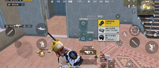 《和平精英》度假島跳傘落點推薦 度假島跳傘落點在哪好 《和平精英》度假島跳傘落點推薦 度假島跳傘落點在哪好