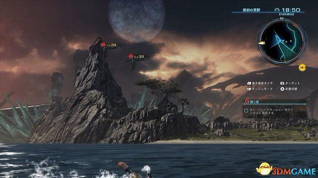 RPG大作《異域神劍X》新截圖 角色自定義大幅增強 RPG大作《異域神劍X》新截圖 角色自定義大幅增強
