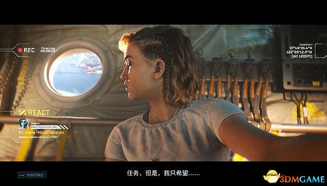《虹彩六號:撤離禁區》圖文攻略 全關卡流程攻略 《虹彩六號:撤離禁區》圖文攻略 全關卡流程攻略