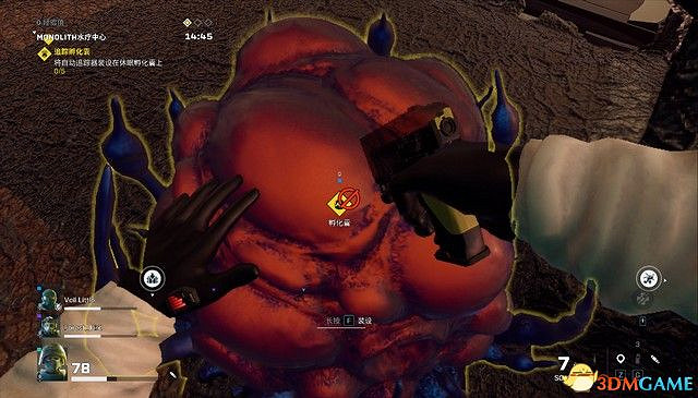 《虹彩六號:撤離禁區》圖文攻略 全關卡流程攻略 《虹彩六號:撤離禁區》圖文攻略 全關卡流程攻略
