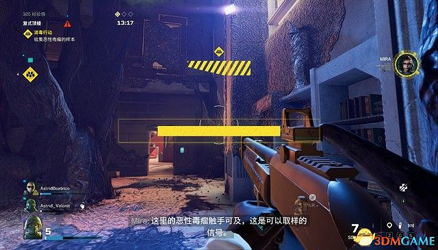 《虹彩六號:撤離禁區》圖文攻略 全關卡流程攻略 《虹彩六號:撤離禁區》圖文攻略 全關卡流程攻略