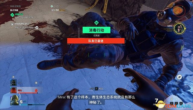 《虹彩六號:撤離禁區》圖文攻略 全關卡流程攻略 《虹彩六號:撤離禁區》圖文攻略 全關卡流程攻略