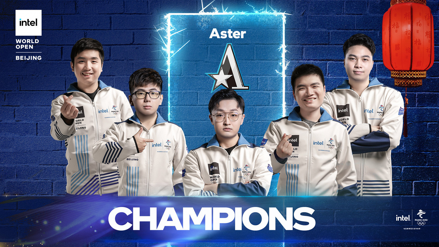 《DOTA2》IWO總決賽結束 茶隊3:1戰勝XG奪冠 《DOTA2》IWO總決賽結束 茶隊3:1戰勝XG奪冠