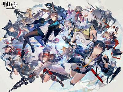 《明日方舟》請求錯誤參數不合法怎麽辦 請求錯誤參數不合法問題解決 《明日方舟》請求錯誤參數不合法怎麽辦 請求錯誤參數不合法問題解決