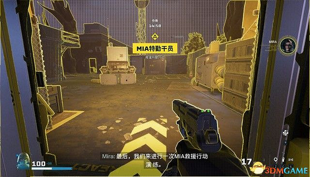《虹彩六號:撤離禁區》圖文攻略 全關卡流程攻略 《虹彩六號:撤離禁區》圖文攻略 全關卡流程攻略