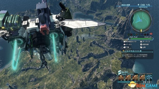 《異域神劍X》酷炫截圖 月光下的巨型機甲美如畫 《異域神劍X》酷炫截圖 月光下的巨型機甲美如畫