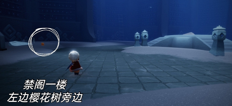 《光遇》1.22季節蠟燭位置 2022年1月2日季節蠟燭在哪 《光遇》1.22季節蠟燭位置 2022年1月2日季節蠟燭在哪