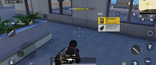 《和平精英》度假島跳傘落點推薦 度假島跳傘落點在哪好 《和平精英》度假島跳傘落點推薦 度假島跳傘落點在哪好