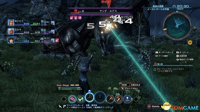 RPG大作《異域神劍X》新截圖 角色自定義大幅增強 RPG大作《異域神劍X》新截圖 角色自定義大幅增強